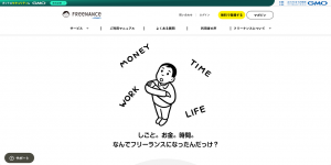FREENANCE